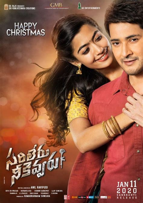 mahesh babu movie download hindi|sarileru neekevvaru 2020 download.